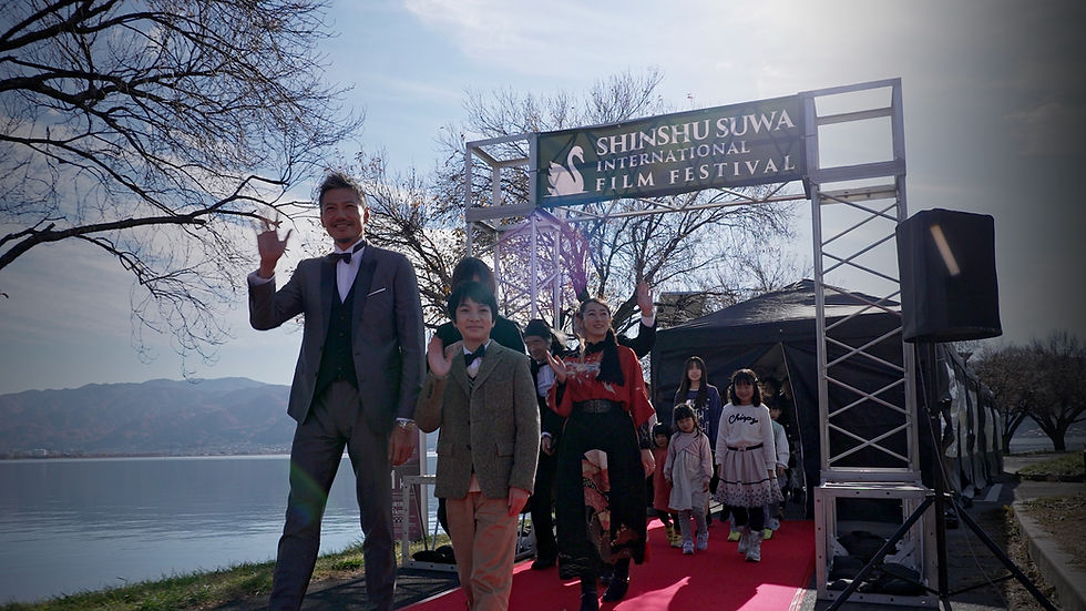 ✨ レッドカーペット|Red Carpet Walk — SSFIFF2026