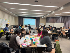 【活動報告】2024/2/3 未来子どもチャレンジ 子ども体験プランナー養成講座〜第二回〜