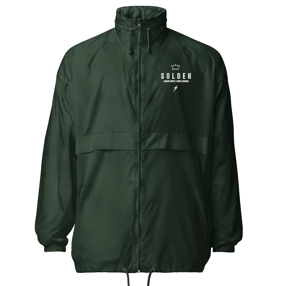 Thumbnail: Solden Street Windbreaker — Street Division