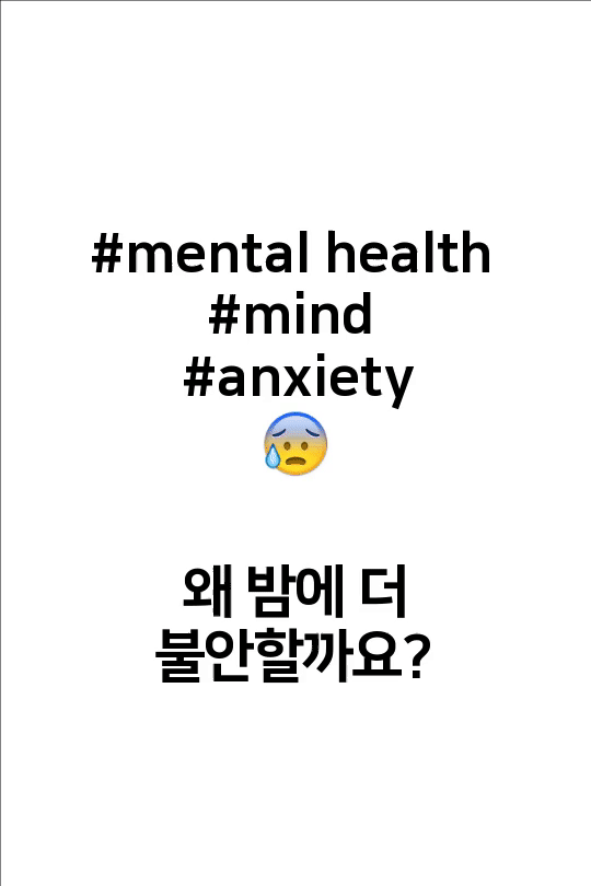 화상영어회화
