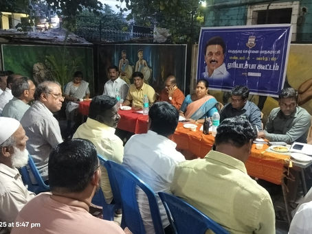 நம் சேர்மன்