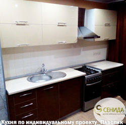Готовая кухня_ПЛАСТИК