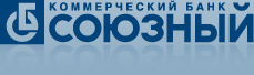 Союзный