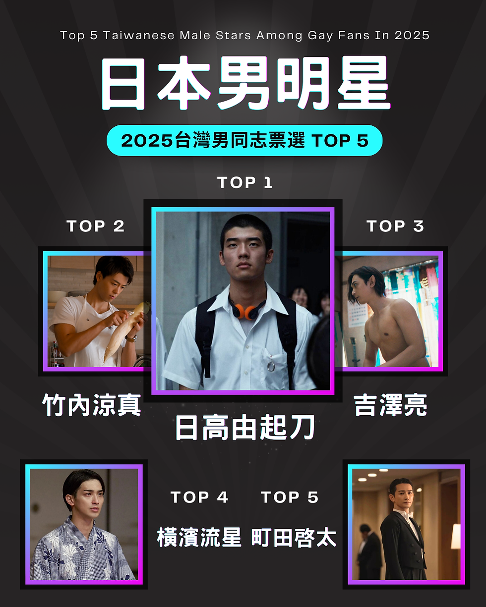 Instagram Post (3).png