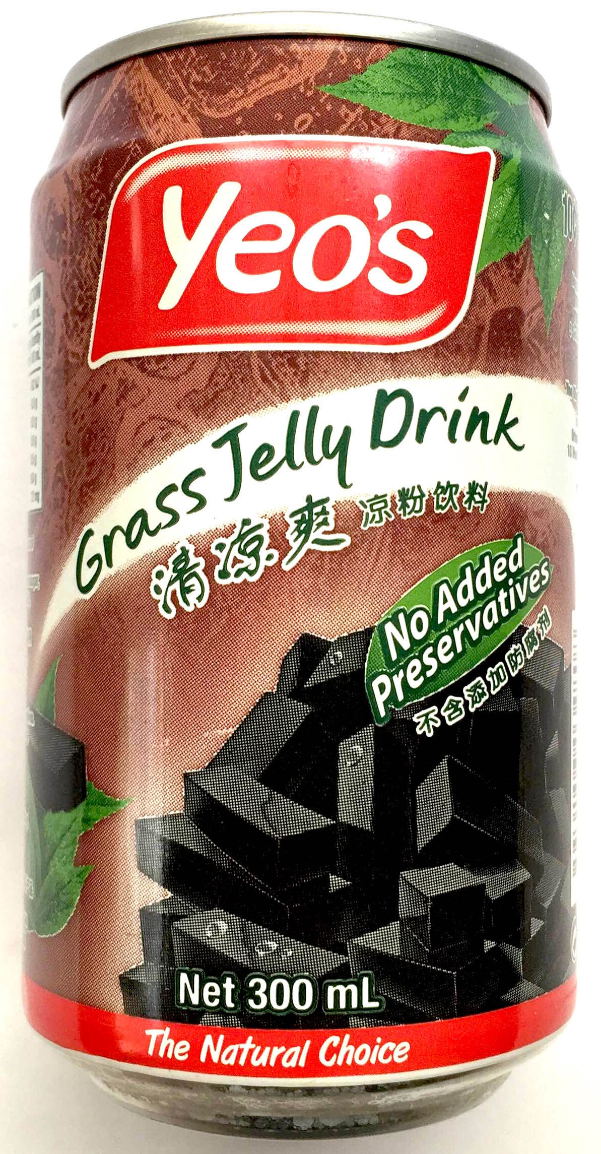 Yeo's Grass Jelly Drink 300ml