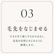 03.png