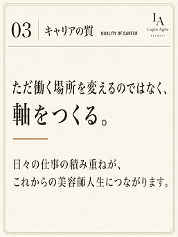 軸.png
