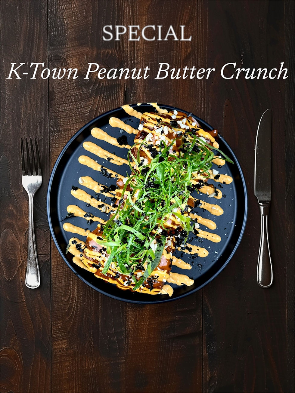  K-TOWN PEANUT BUTTER  CRUNCH  image