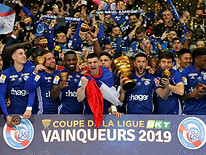 Vainqueur-de-la-Coupe-de-la-Ligue-Strasb
