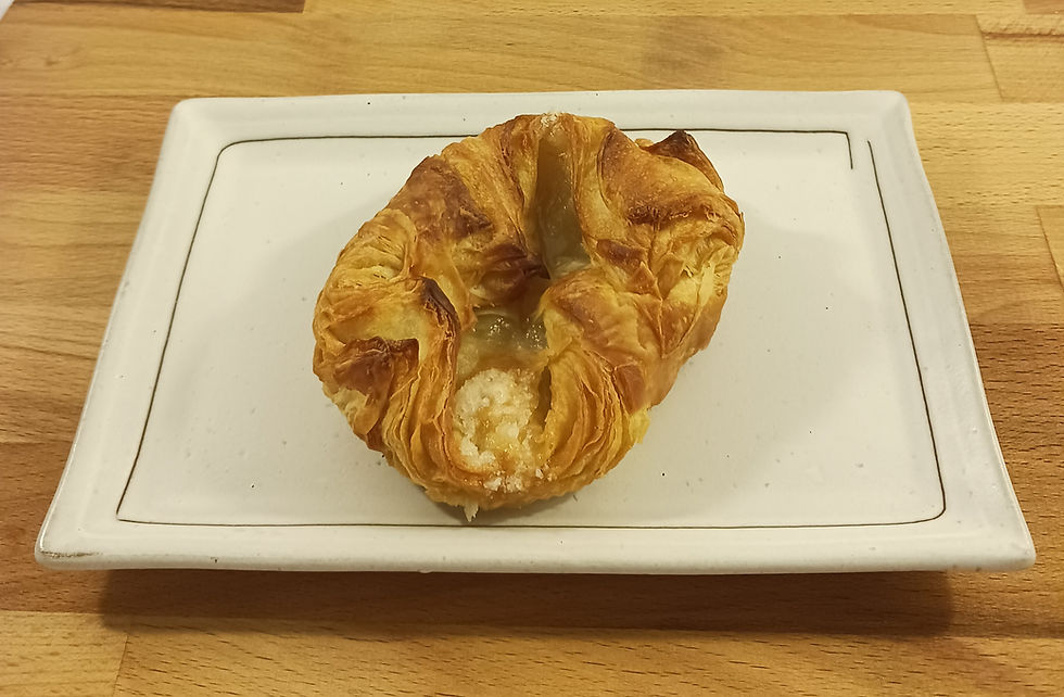 Review: Kouign Amann