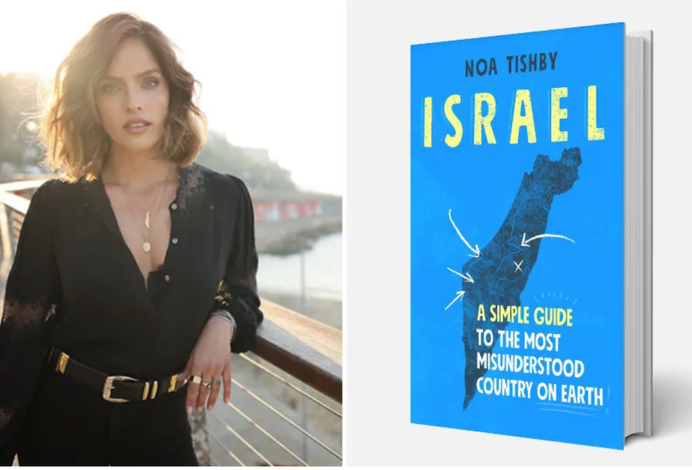 Noa Tishby’s book Israel: A Simple Guide to the Most Misunderstood Country on Earth. (1)