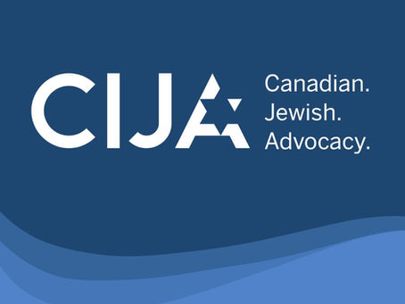 Timeline of Jewish History