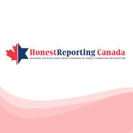 Canadian media coverage of Israel and the Middle East