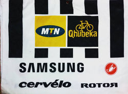 MTN - Qhubeka