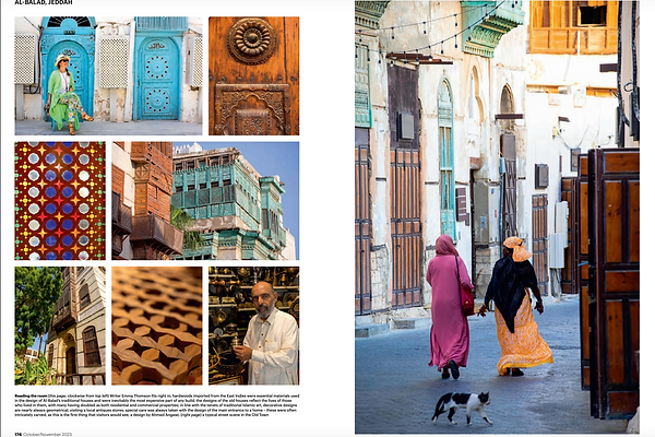 Images of old town Jeddah - al-Balad - by William Gray