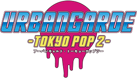 ソワカちゃんとアーバンギャルド ソワカちゃんとアーバンギャルド プラスティック・チェリー