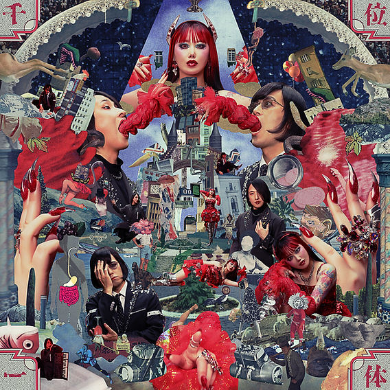 アーバンギャルド　初期CDセット 2025AWurbangarde-thumb-