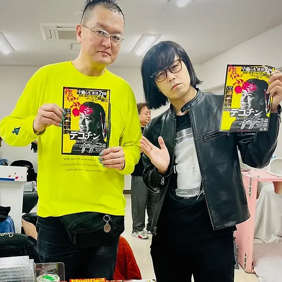 配信番組＋EVENT】BURST公開会議 # 51