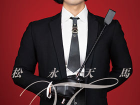 BOOKS | アーバンギャルド URBANGARDE