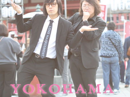【LIVE】YOKOHAMA HARASSMENT 8