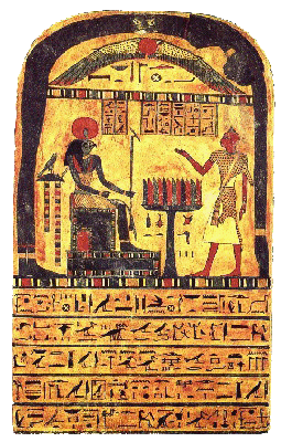 stele-10.gif