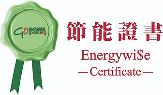 Energywise Logo.jpeg