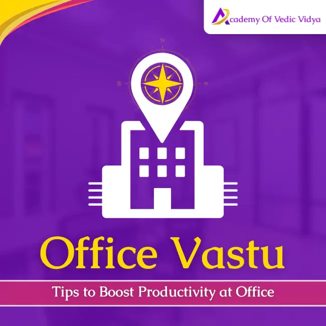 offive vastu