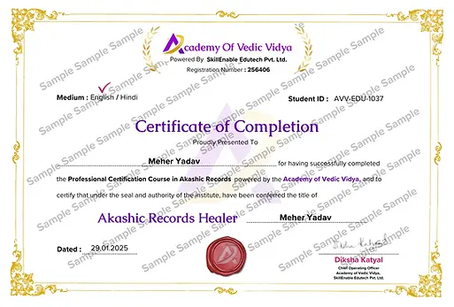 (Updated) Akashic Records Demo Certificate-min.webp