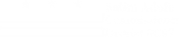 ComissionerLogo.png