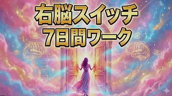 2026-02-15 8.37の画像.jpg