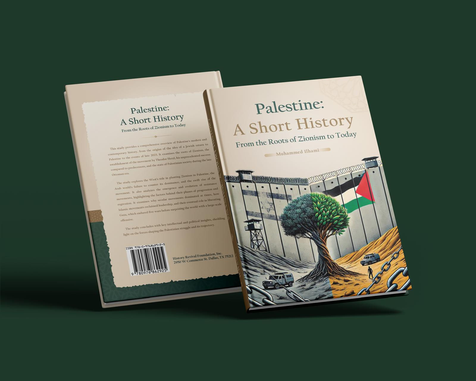 Palestine: A Short History