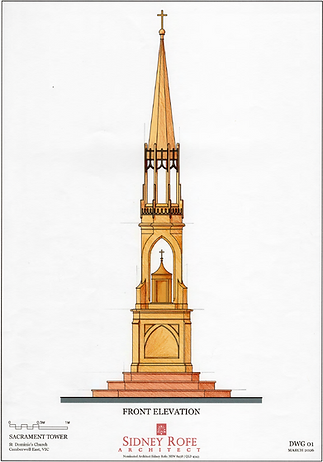Sacrament Tower 1.png