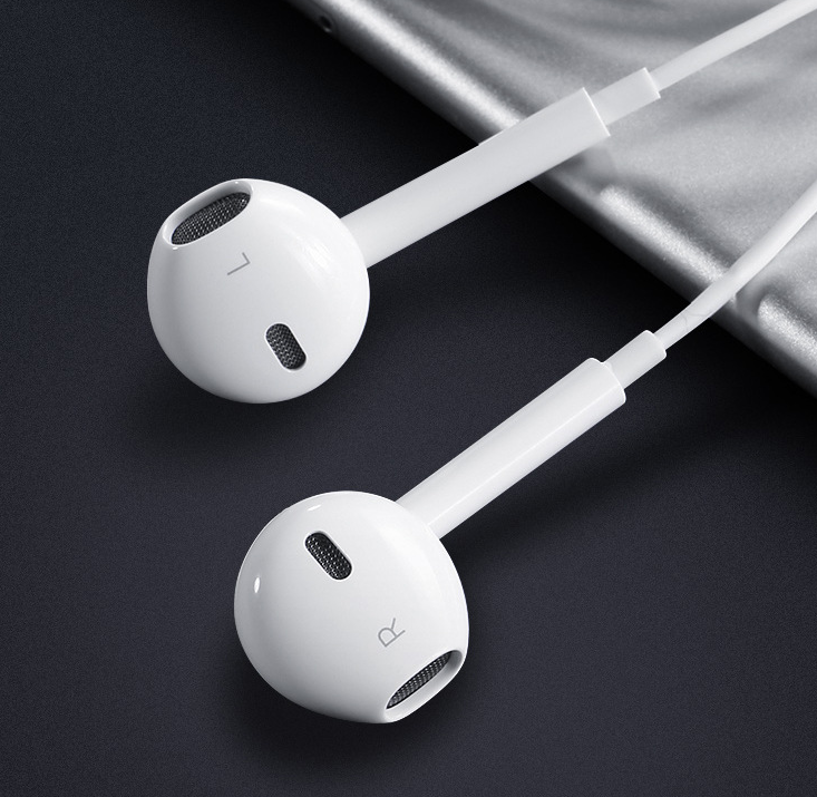 Thumbnail: Wired Earphones with Round Hole for Mobile Devices