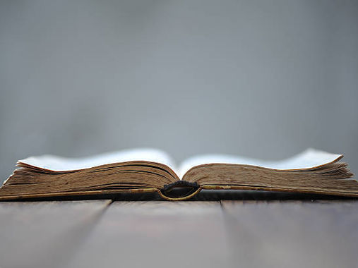 5 דרכים לא להיות חוקים