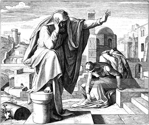 दृष्टांत फरीसी कर संग्रहकर्ता का अर्थ क्या है