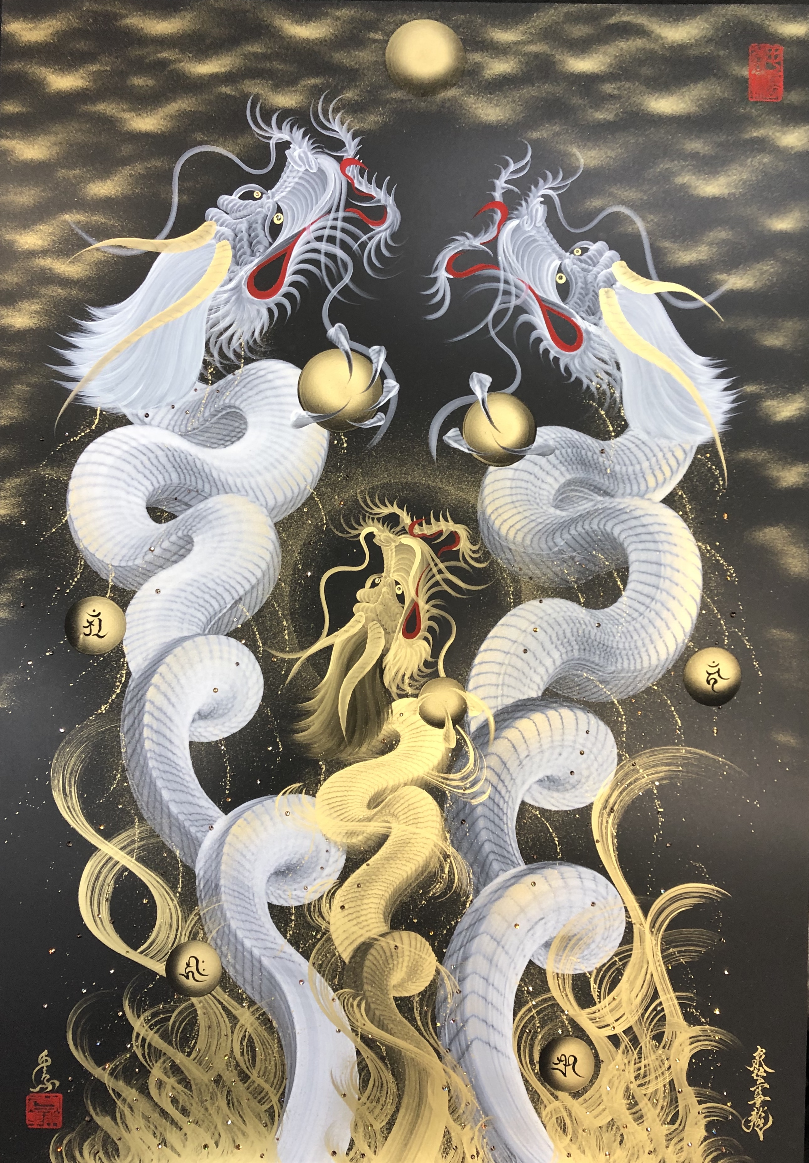 月翔絆龍
