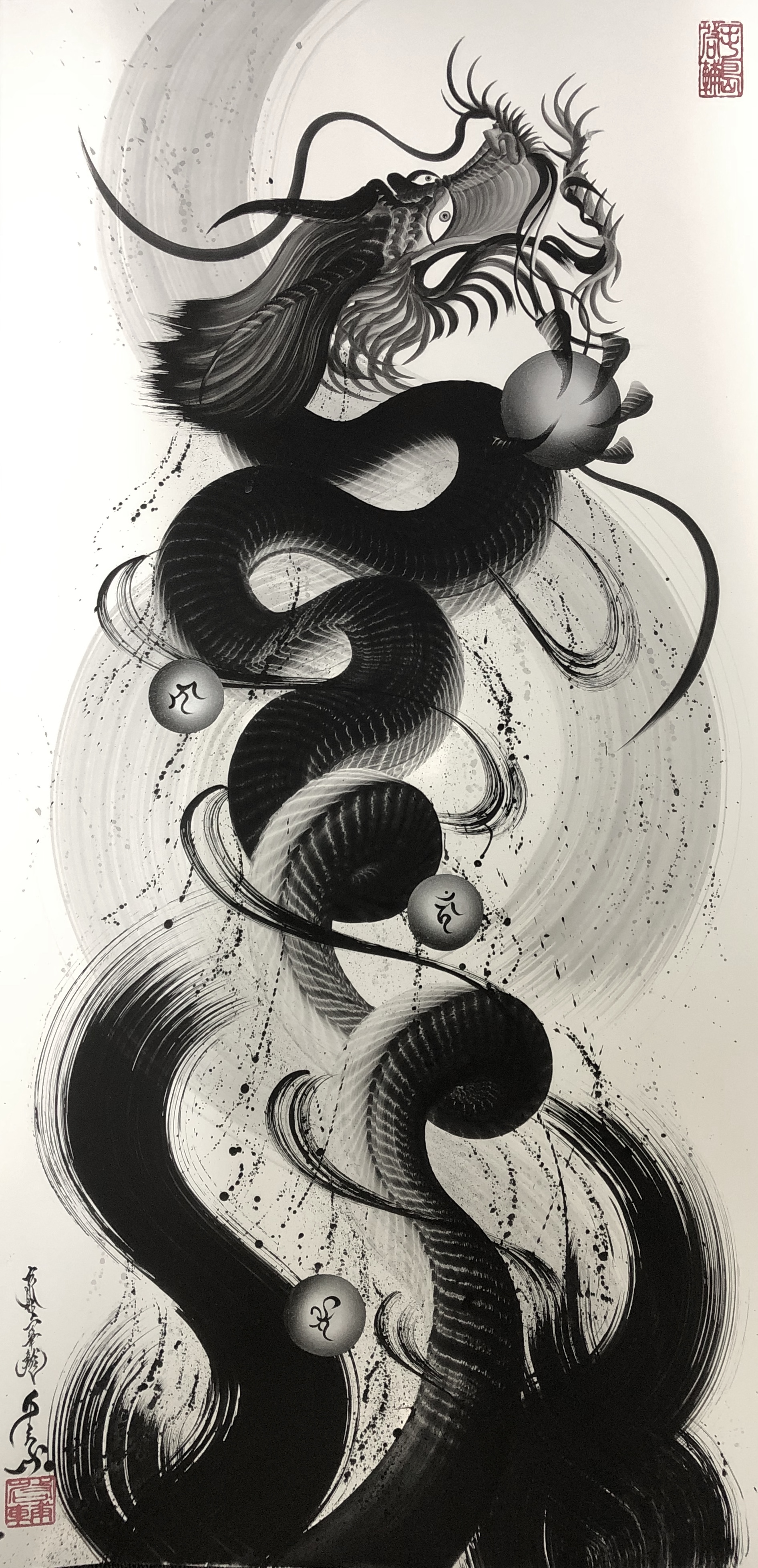 昇運黒龍(sumi-e)