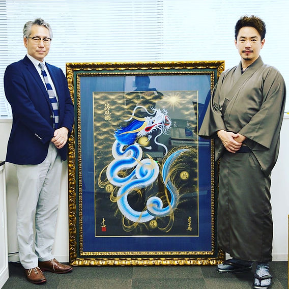 学校法人清風学園・作品寄贈