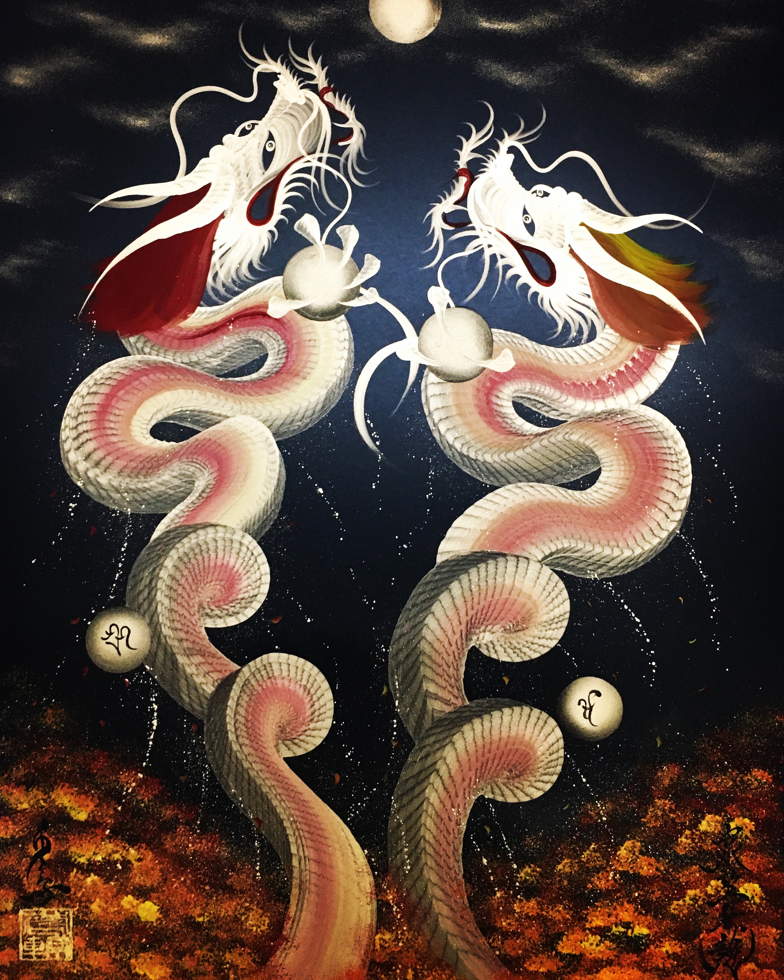 月翔紅葉龍