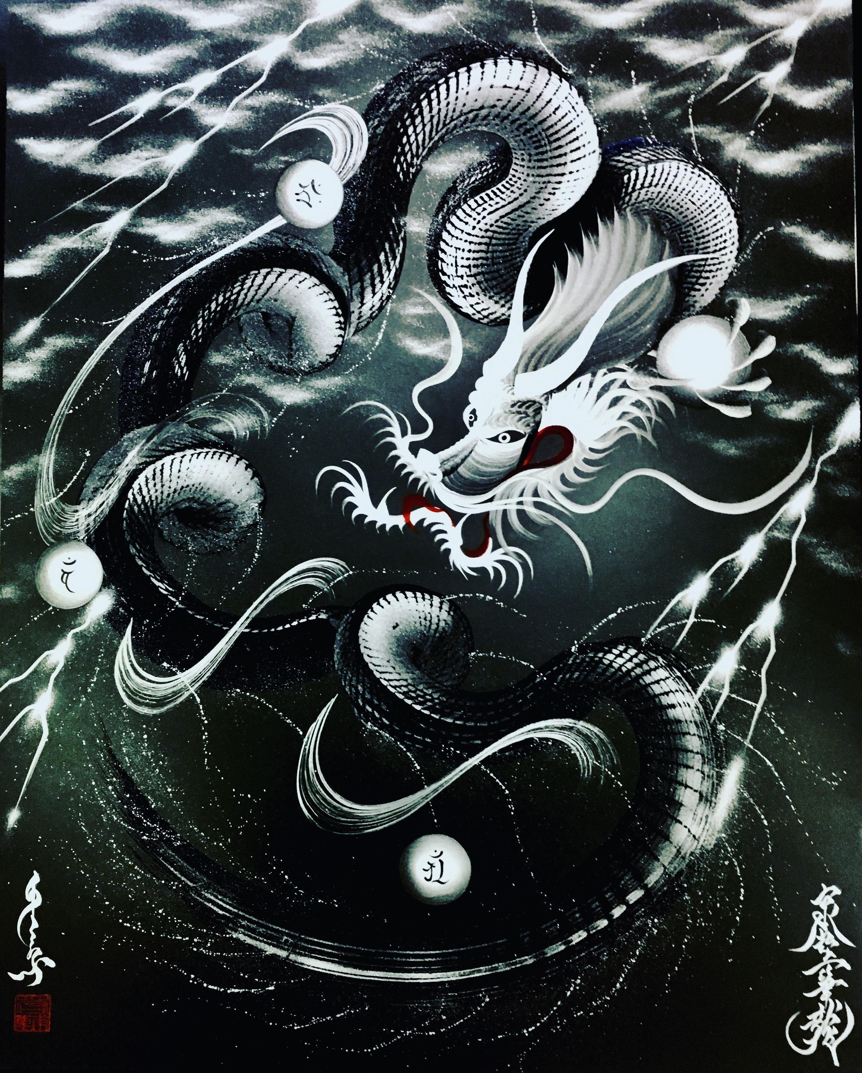 雷鳴守護黒龍