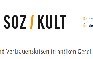 Vertrauensverlust und Vertrauenskrisen in antiken Gesellschaften - 14-15-16/03/2019, Gießen (Germany