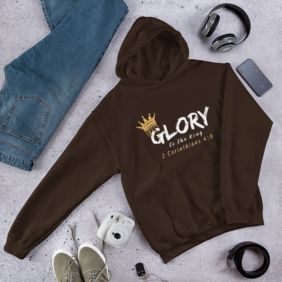Thumbnail: Glory to the King Unisex Hoodie Gildan 18500