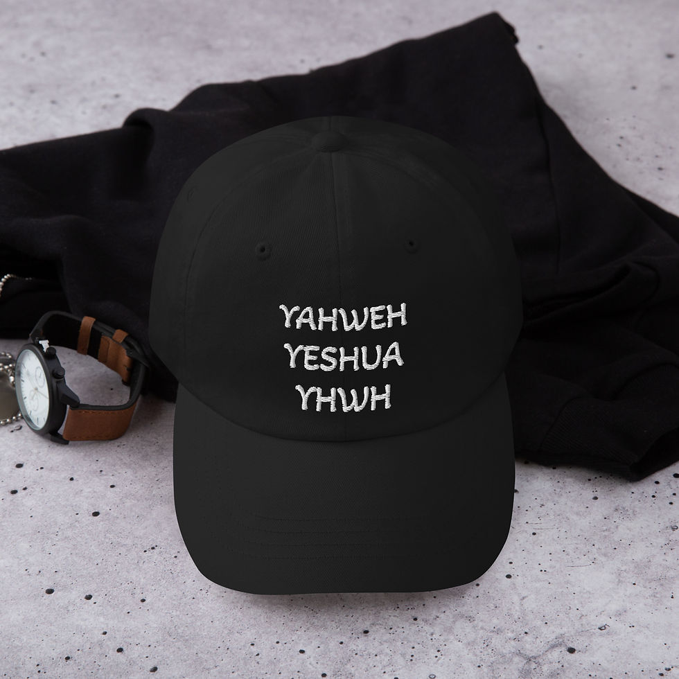 Thumbnail: YAHWEH EMBRIODERED CHRISTIAN HATS- UNISEX