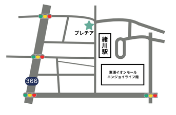 放課後等デイサービス プレチア.png