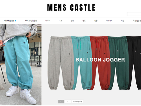 Bidhongkong.com 韓國menscastle  潮牌網站 男裝  -韓國各大官網代購代購, 旺角交收,(歡迎WHATSAPP 95653155)