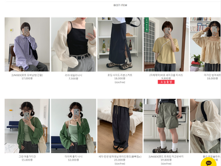 Bidhongkong.com 韓國flymodel衣服,配飾 -韓國各大官網代購, 旺角交收, 韓國代購(歡迎WHATSAPP 95653155)