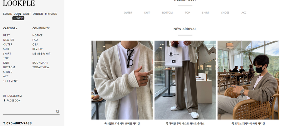 Bidhongkong.com 韓國lookple衣服,配飾  -韓國各大官網代購, 旺角交收,(歡迎WHATSAPP 95653155)