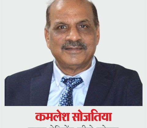 जीतो टाउन रिप्रेजेंटेटिव (JTR) को मिला स्वतंत्र वर्टीकल का दर्जाछोटे शहरों से वैश्विक मंच तक जीतो की अनूठी पहल