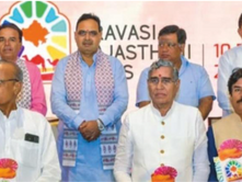 सेलो फाउंडेशन मुख्यमंत्री भजनलाल शर्मा द्वारा सम्मानित