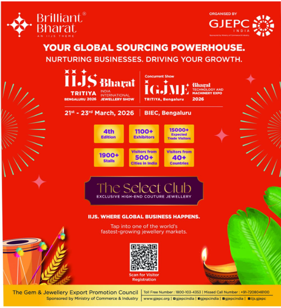 आईआईजेएस तृतीया - भारतीय जेम्स एंड ज्वेलरी उद्योग का बैंगलुरू में चमकदार शक्ति प्रदर्शन